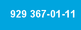 929 367-01-11 929 367-01-11
